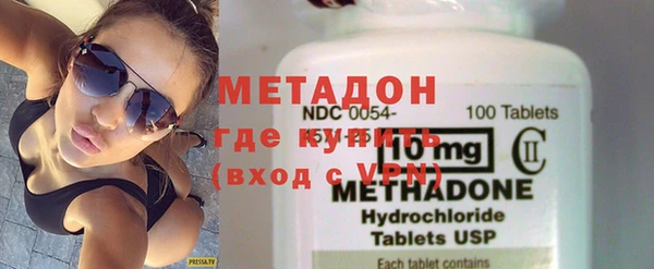 шишки Каменка