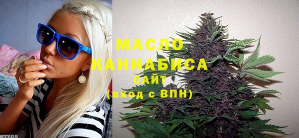 кокаин VHQ Каменск-Шахтинский
