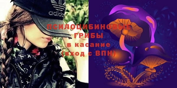 кокаин VHQ Каменск-Шахтинский