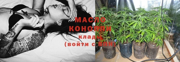 кокаин VHQ Каменск-Шахтинский