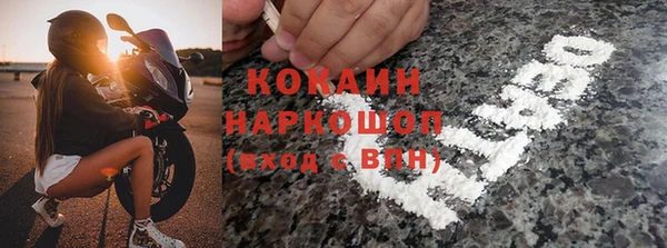 МДПВ Белая Калитва