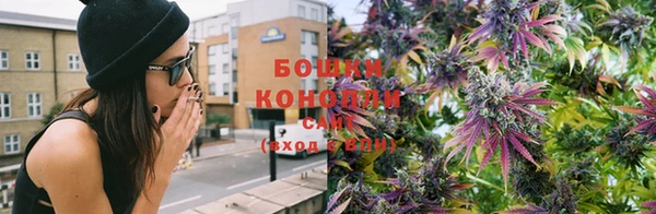 кокаин VHQ Каменск-Шахтинский