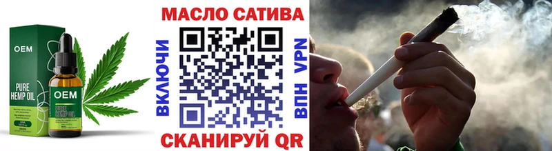 где купить наркоту  Электроугли  ТГК Wax 