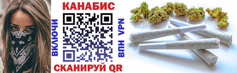 Канабис гибрид  дарнет шоп  Электроугли 
